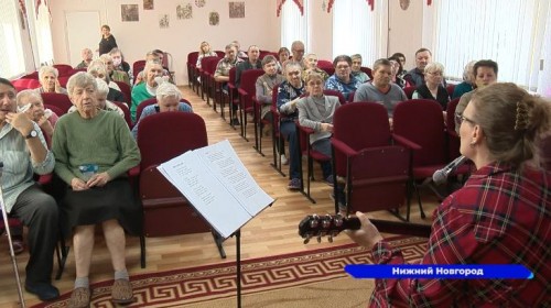 Для жителей нижегородского дома-интерната «Зеленый город» социальные участковые устроили концерт