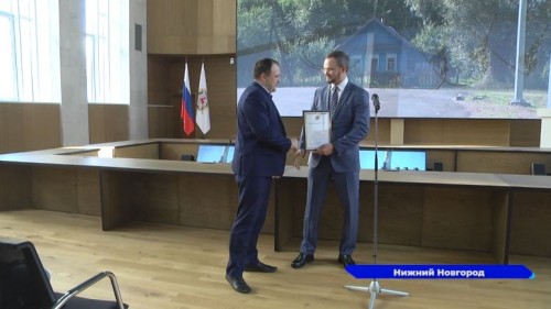 Специалистов дорожной отрасли торжественно наградили в Нижегородском кремле