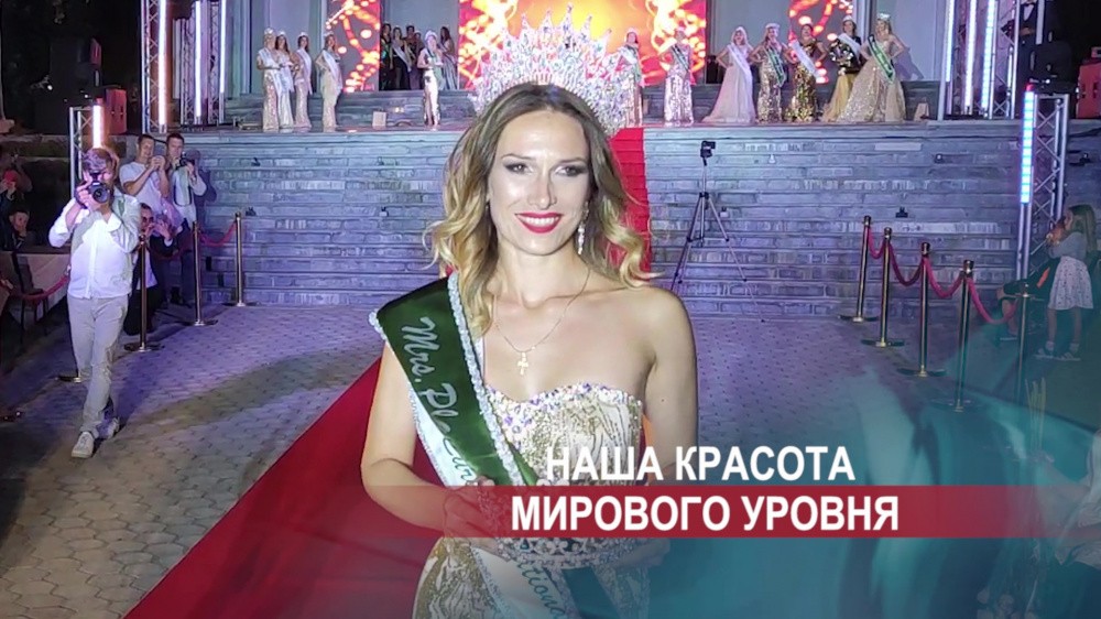 Нижегородка Алевтина Глистина победила на международном конкурсе красоты для женщин с детьми