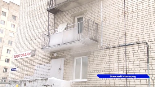 Коммунальная авария произошла в доме №30 на улице Аэродромная