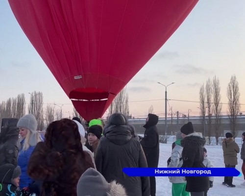 Во время фестиваля воздушных шаров в Нижнем Новгороде в небо поднялось около 500 человек