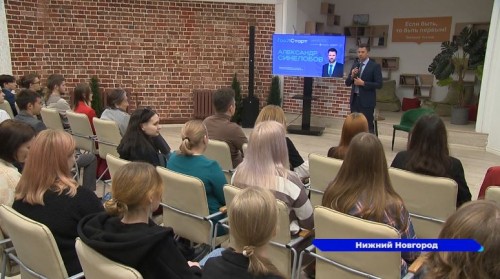 «ГосСтартДиалог» для студентов в КУПНО провел Министр цифрового развития Нижегородской области