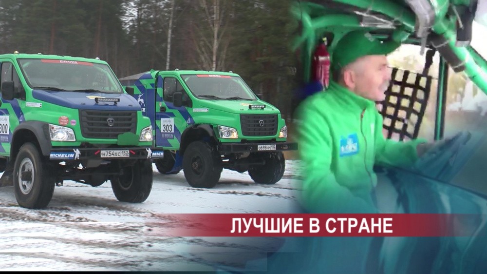 Нижегородские гонщики стали чемпионами России по ралли-рейдам сразу в двух категориях машин Нижегородские гонщики стали чемпионами России по ралли-рейдам сразу в двух категориях машин