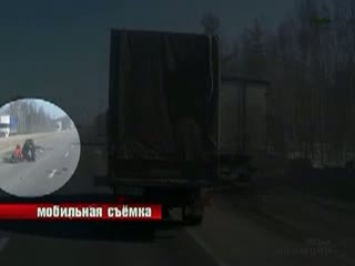 В Дзержинске рассматривают дело в отношении водителя автобуса