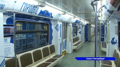 По подземке Санкт-Петербурга теперь курсирует поезд «Нижний Новгород: 100% настоящая Россия»
