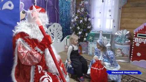 Резиденция Деда Мороза открылась в Автозаводском районе