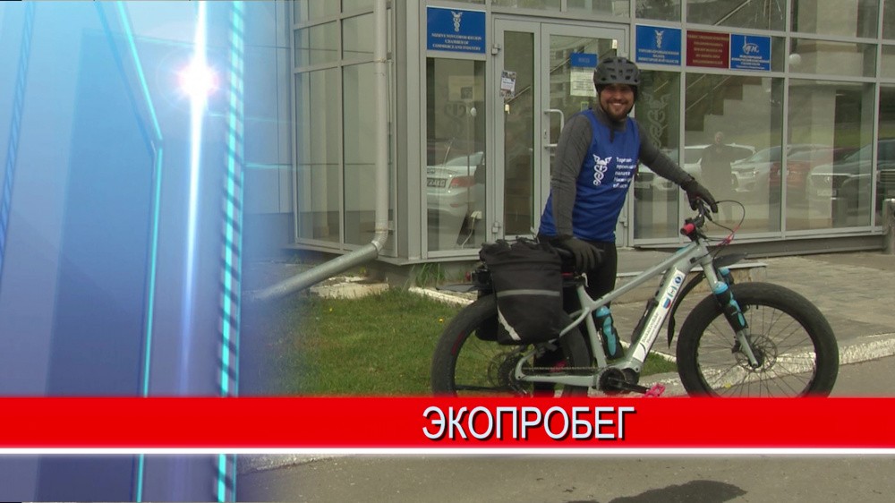 Путешествие из Иркутска в Москву Путешествие из Иркутска в Москву