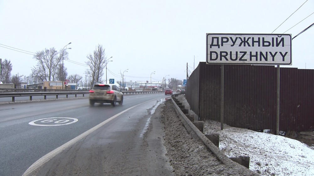 За рулём автомобиля, сбившего четверых детей в посёлке Дружный, был пьяный 30-летний офицер ГУФСИН