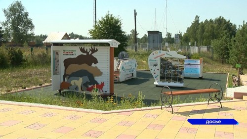 Планируется развитие новых для Нижегородской области видов туризма