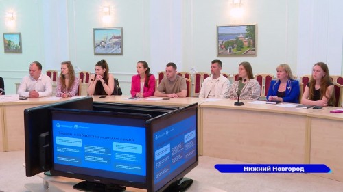 В Нижнем Новгороде прошла первая встреча участников сообщества Молодых семей  