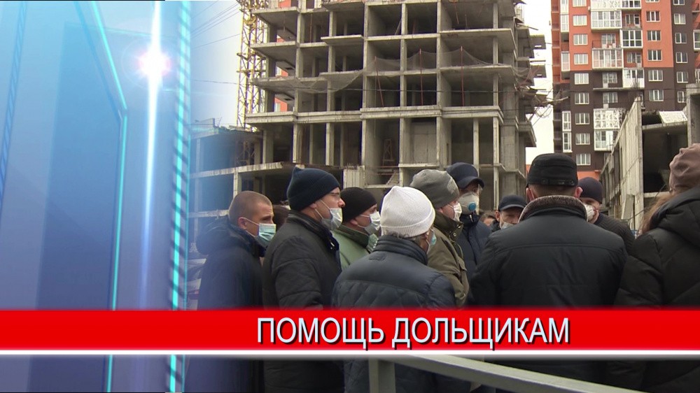 Заместитель губернатора Сергей Морозов проинспектировал проблемные стройплощадки ЖК "Европейский" и "Пражский квартал" Заместитель губернатора Сергей Морозов проинспектировал проблемные стройплощадки ЖК "Европейский" и "Пражский квартал"