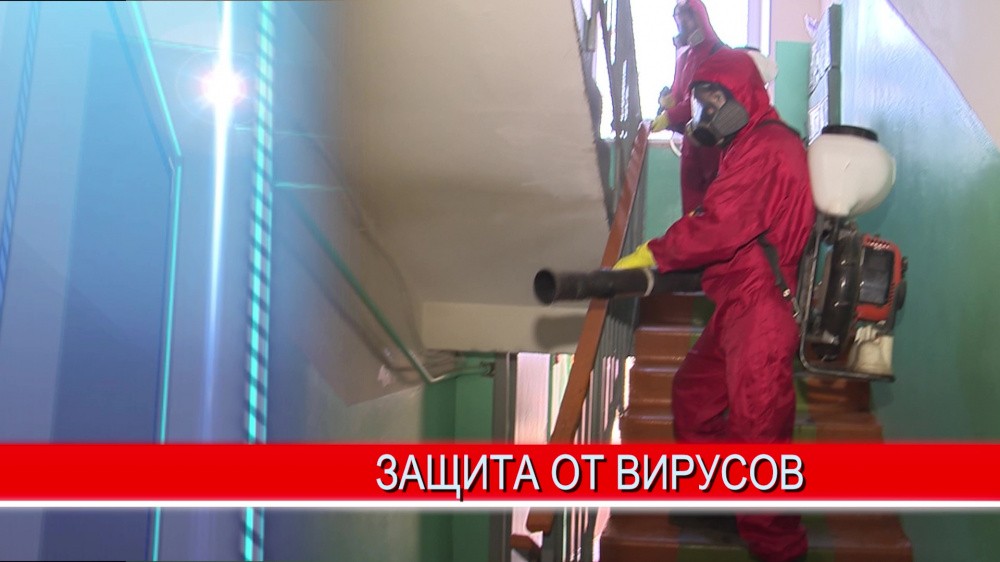 В Балахне проверили качество и оперативность дезинфекции подъездов В Балахне проверили качество и оперативность дезинфекции подъездов