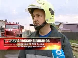 Пожарная обстановка в Нижнем Новгороде напряженная. 