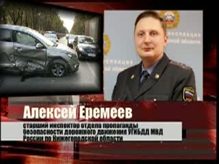 Автомобилист пострадал в аварии в Автозаводском районе
