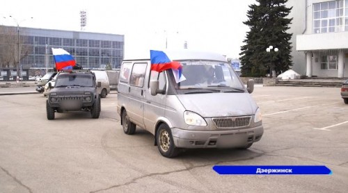 Крупную партию гумпомощи отправил на Донбасс Совет ветеранов СВО города Дзержинска
