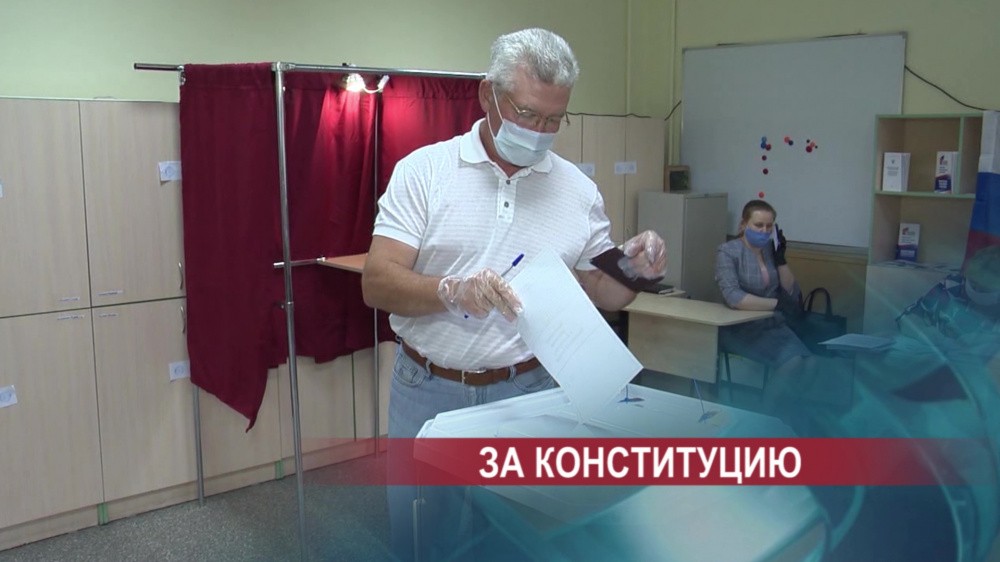 Социальная поддержка, закон и справедливость: нижегородцы расставили приоритеты поправок в Конституцию