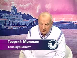 Георгий Молокин, Без галстука, выпуск 27_03_2014 