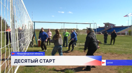 Старт юбилейным «Играм победителей» дал Фонд НОНЦ в театре «Комедия»