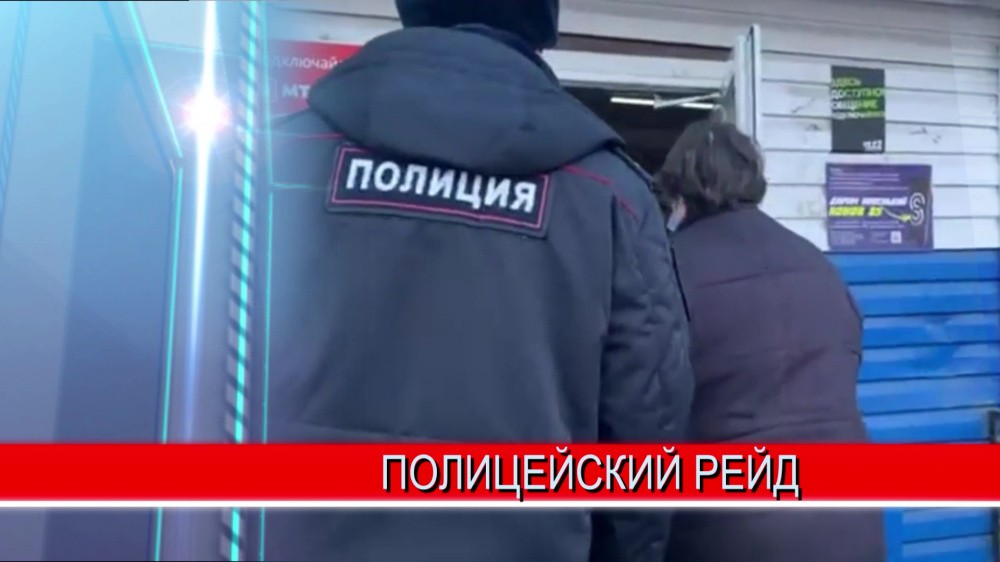 Полицейские остановили работу одного из продуктовых магазинов в Кулебаках Полицейские остановили работу одного из продуктовых магазинов в Кулебаках