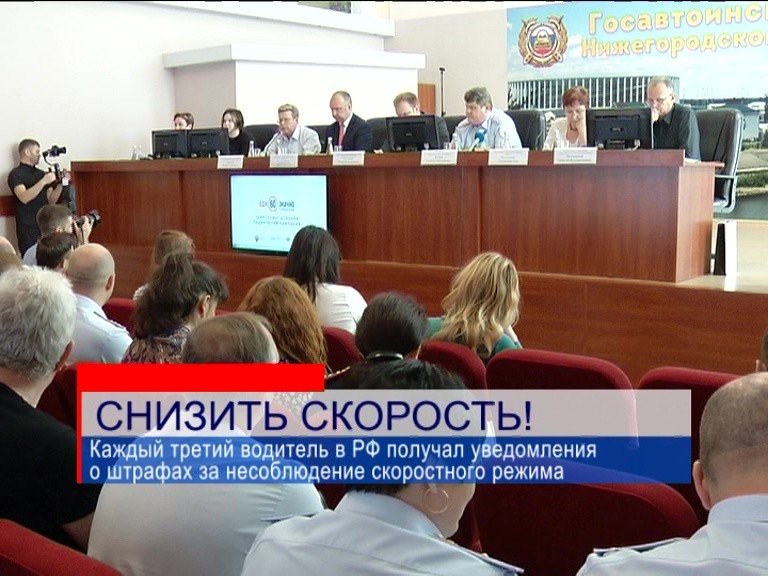 В Нижегородской области стартовала акция ГИБДД "Однозначно понимай знаки" В Нижегородской области стартовала акция ГИБДД "Однозначно понимай знаки"