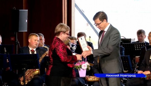 Лучших учителей Нижнего Новгорода наградил Юрий Шалабаев