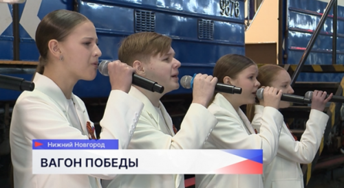 В нижегородском метро появился новый «Вагон Победы», рассказывающий истории 8 героев Великой Отечественной войны