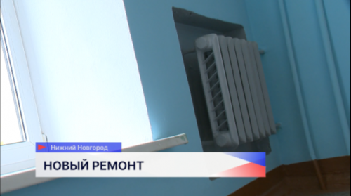 В доме по проспекту Октября выполнен ремонт подъезда по требованию ГЖИ