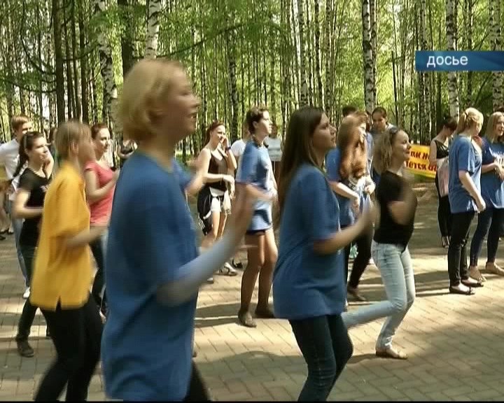 В среду и четверг на пляже Гребного канала пройдёт ежегодный спортивный фестиваль "Фитнес-фиеста"