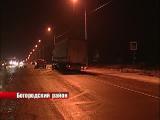 Мужчина погиб под колесами иномарки на трассе Нижний Новгород - Касимов