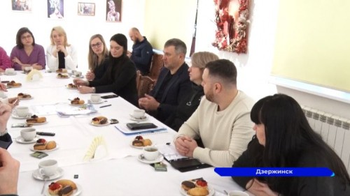 Иван Носков провел встречу с Советом женщин и Советом отцов Дзержинска