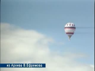 "Русский имперский балет" привез в нижегородский оперный театр премьерную постановку "Полет над легендой". 