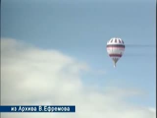 "Русский имперский балет" привез в нижегородский оперный театр премьерную постановку "Полет над легендой". 