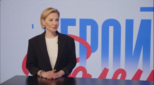 Герои Волги 19_05_2025