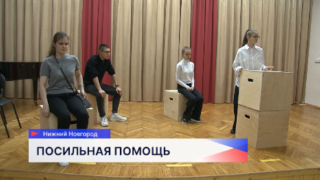 Зону отдыха организовали многодетные мамы для воспитанников школы-интерната для слепых и слабовидящих детей