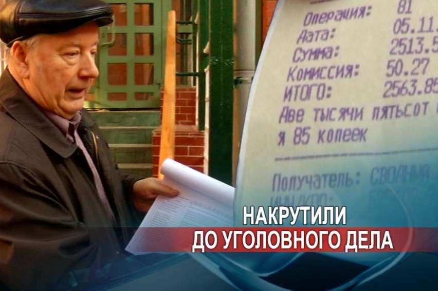 В Нижнем Новгороде начались суды после возбуждения 15 уголовных дел по фальсификации собраний жителей В Нижнем Новгороде начались суды после возбуждения 15 уголовных дел по фальсификации собраний жителей