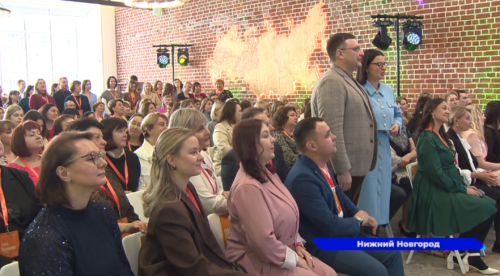 Состоялось подведение итогов регионального проекта «Лидеры образования»