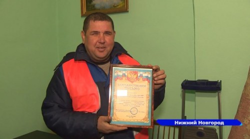 Первое место в конкурсе «Лучший дворник Нижнего Новгорода 2024» занял Илхомбой Жуманиёзов