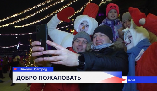 На заседании Совета законодателей округа подняли тему упрощения сбора туристического налога