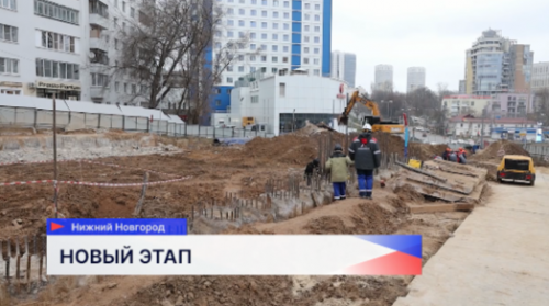 Возведение притоннельного сооружения продолжается около котлована на улице Белинского