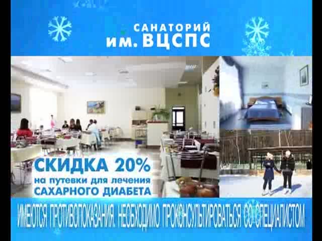 Телекабинет врача, выпуск 25_02_2016