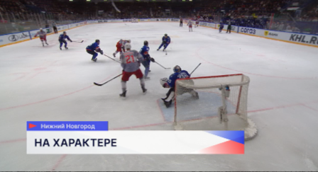 Хоккеисты нижегородского «Торпедо» обыграли московский «Спартак» в Чемпионате КХЛ