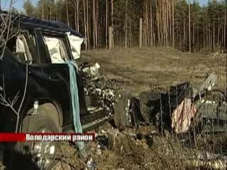 Страшная авария в Володарском районе унесла жизнь одного человека