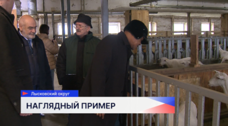 Чрезвычайный и Полномочный посол Республики Кения в России побывал в регионе с рабочим визитом