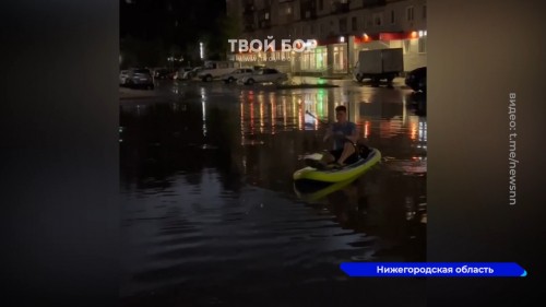 Борчане с юмором встретили сильные дожди