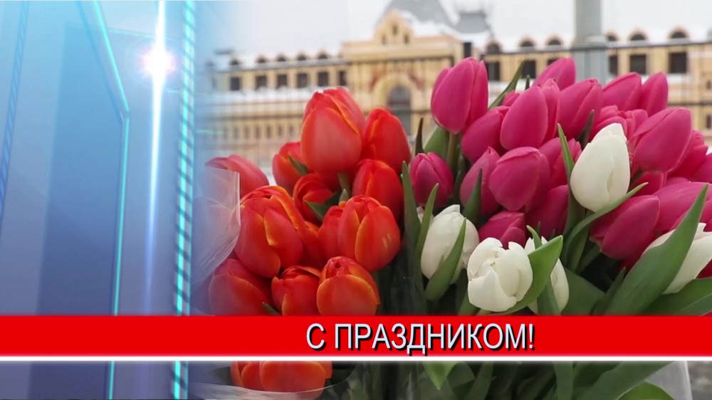 Офицеры МВД и госавтоинспекторы  поздравили нижегородок с 8 марта