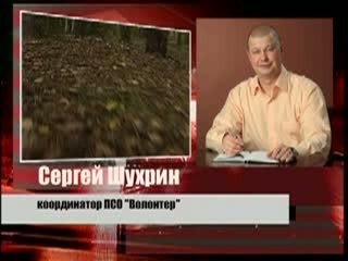 В Нижегородской области за сентябрь месяц пропало рекордное число грибников