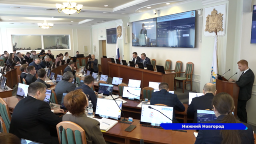Депутаты ЗСНО обсудили создание единой системы информирования водителей