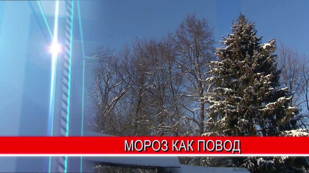 Министерство образования рекомендовало не отправлять детей в школы в сильный мороз