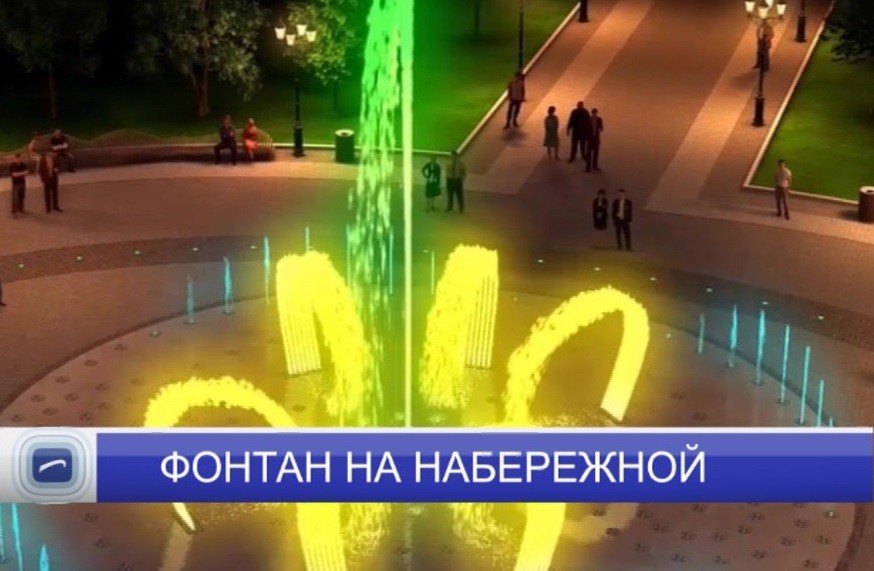 51% нижегородцев проголосовали за проект круглого фонтана на Нижне-Волжской набережной