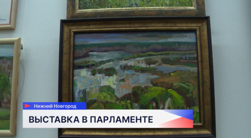 Городецкая епархия организовала в здании регионального парламента выставку, посвящённую Варнаве Ветлужскому